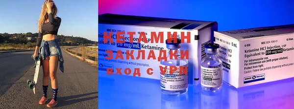 гашиш Инсар