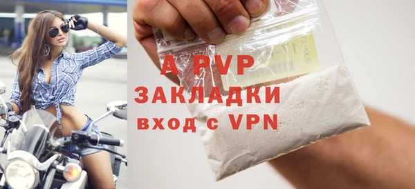 mdma Иннополис