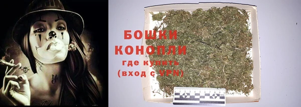 гашиш Инсар