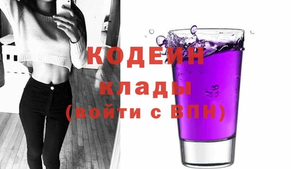 гашиш Инсар