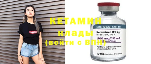 гашиш Инсар