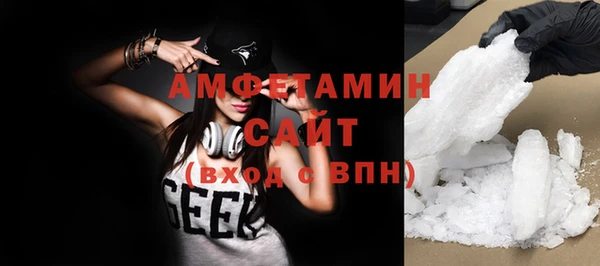 mdma Иннополис