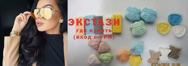 mdma Иннополис