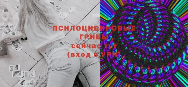 кокаин колумбия Каменка