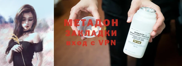 мет Инта