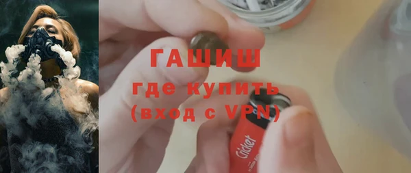 mdma Иннополис