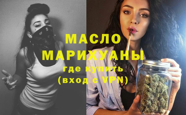 гашиш Инсар