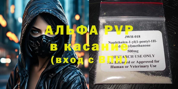 mdma Иннополис