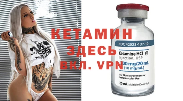 mdma Иннополис