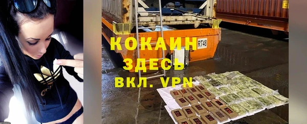 mdma Иннополис