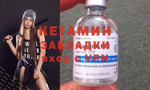 mdma Иннополис