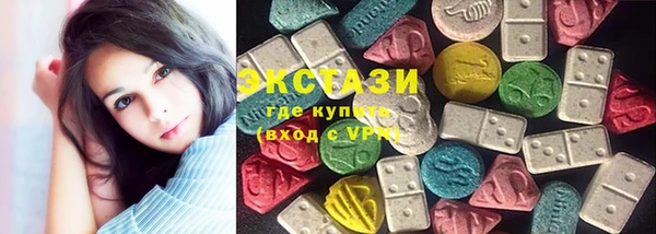 гашиш Инсар