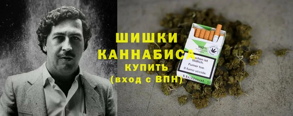 mdma Иннополис