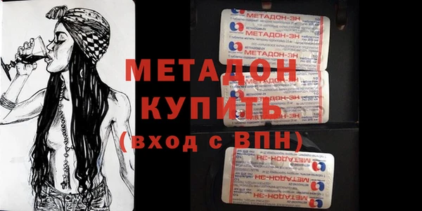 гашиш Инсар