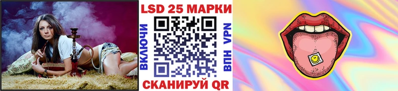 Купить  Цивильск  Марки N-bome 1,8мг 